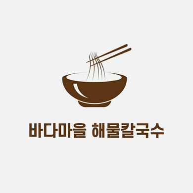 매장 로고